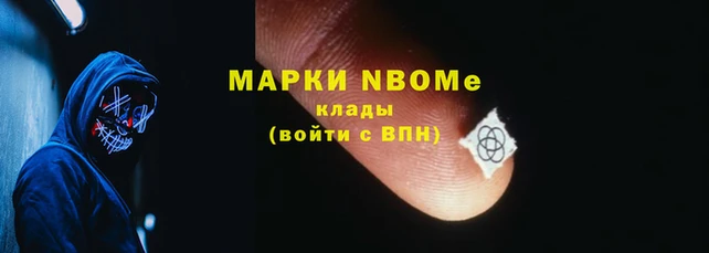 MDMA Вяземский