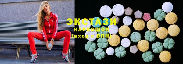 MDMA Вяземский